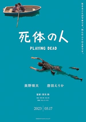 Poster Playing Dead (2023)