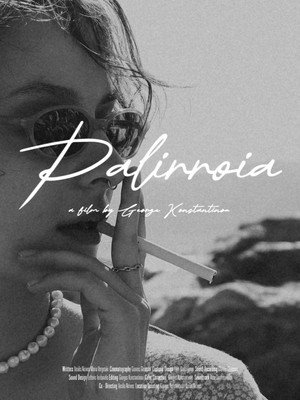Palirroia