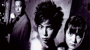 Ghost Passenger Ship Murder Case - Part 1