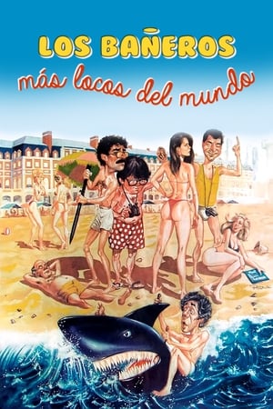 Poster Part-Time Lifeguards (1987)