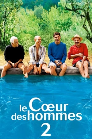 Poster Frenchmen 2 (2007)