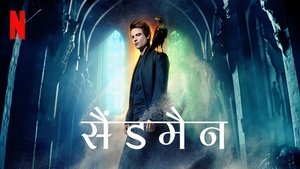 Images posters