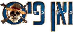 ONE PIECE — Logos 12