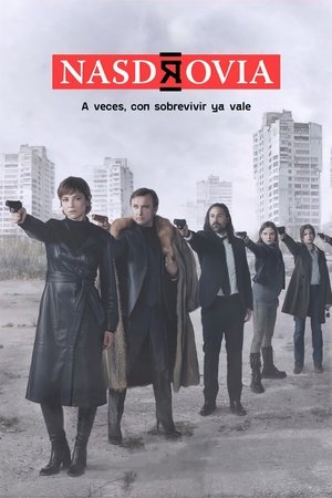 Saison 2