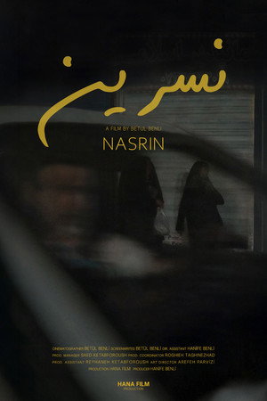 Nasrin