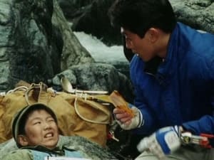 Chikyuu Sentai Fiveman: 1×11