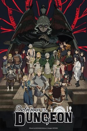 Delicious in Dungeon Season 1
