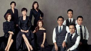 SKY Castle (2018)