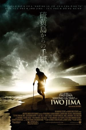 Những Lá Thư Từ Iwo Jima (2006)