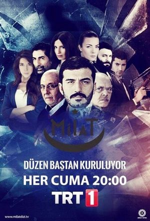 Poster Milat Saison 1 Épisode 4 2015