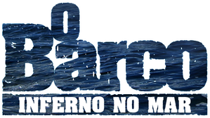 Das Boot — Logos 2