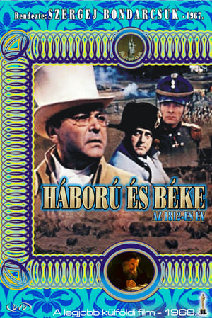 Image Háború és béke III. - Borogyino