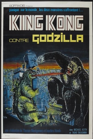 Poster King Kong contre Godzilla 1963