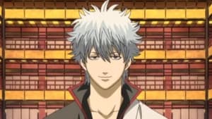 Gintama: 3×44