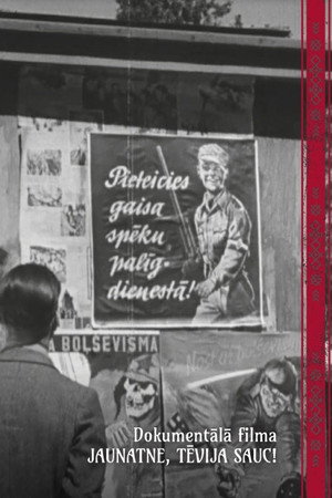 Youth, Fatherland Called!