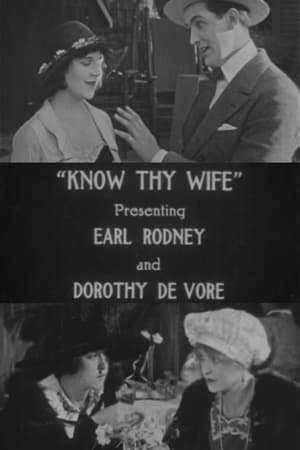 Poster Know Thy Wife (1918)