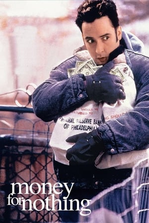 Poster Гроші задарма 1993