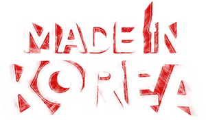 Made in Korea (2026)
