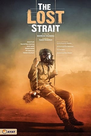 Poster The Lost Strait 2018
