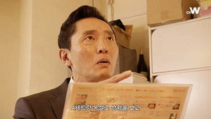 孤独のグルメ: 5×7