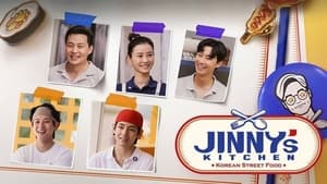 Jinny’s Kitchen (2023)