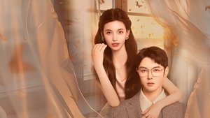The Heir’s Forbidden Love ( 2024 )