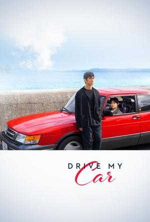 Drive My Car (2021) Subtitle Indonesia