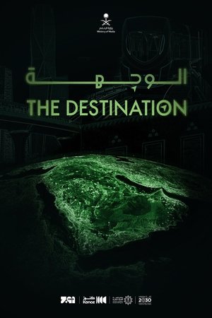 Póster oficial de la película The Destination