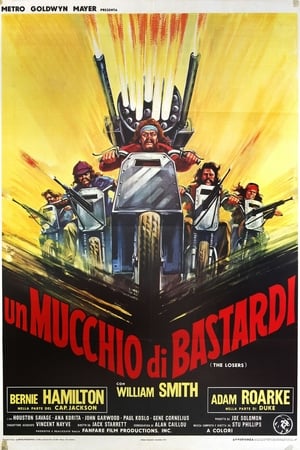 Poster Un mucchio di bastardi 1970