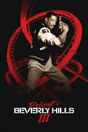 Poster Policajt v Beverly Hills 3 1994