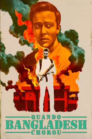 Faraaz 8