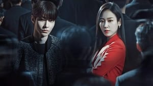 Why Her (2022) EP.1-16 (จบ)
