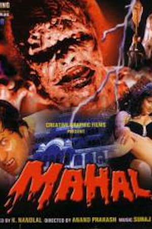 Poster Mahal 2002