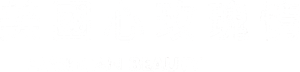 Beleza Americana — Logos 4