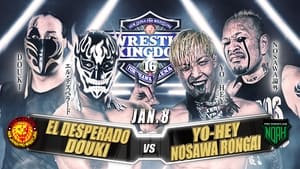 NJPW Wrestle Kingdom 16: Night 3