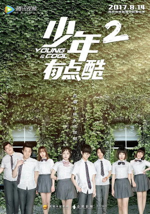 Saison 2