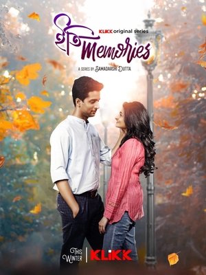 Iti Memories movie poster