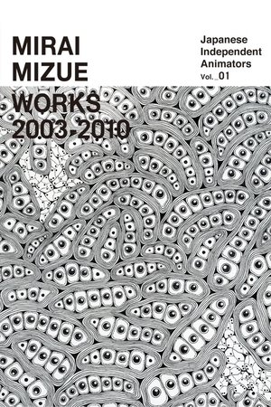 Nonton film Mirai Mizue Works 2003-2010 (2010) terbaru sub indo Nonton film Mirai Mizue Works 2003-2010 (2010) terbaru sub indo
