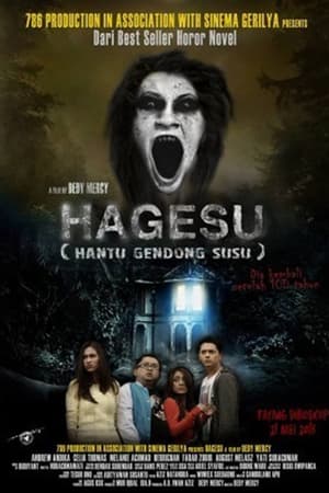 Poster Hagesu (Hantu Gendong Susu) (2015)