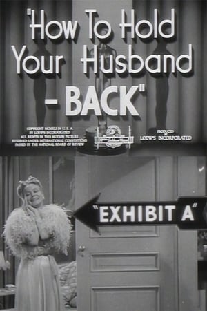 Poster How to Hold Your Husband - BACK (1941)