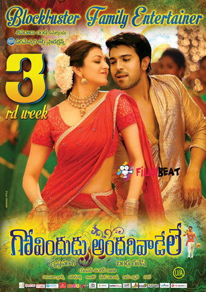 Govindudu Andarivaadele 10