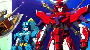 Yoroi-Shinden Samurai Troopers: 1×3