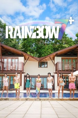 Poster de RAINBOW7+