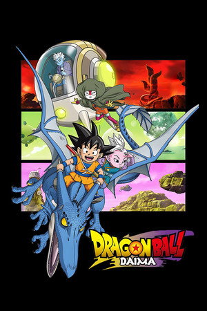 Dragon Ball DAIMA 29