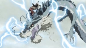 Legend of the Millennium Dragon (2011) เจ้าหนูพลังเทพมังกร