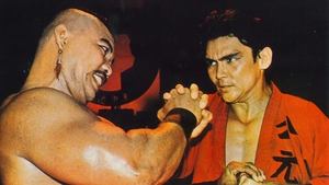 Bloodfist (1989)