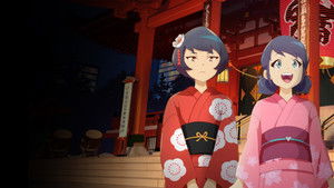 Miraculous World: Tóquio – Força Estelar