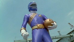 Hyakujuu Sentai Gaoranger Quest 28: Secrets, Handed Down!!