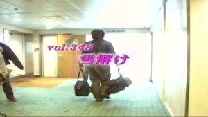 Episode 348