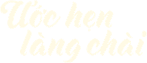 Sea Him — Logos 3